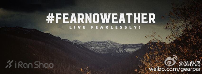 精选 | 这里为你采集过去一周新鲜装备资讯