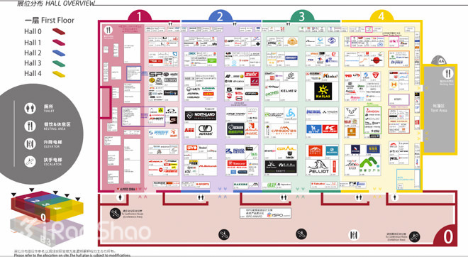ISPO Beijing | 带你提前逛逛ISPO的跑步区
