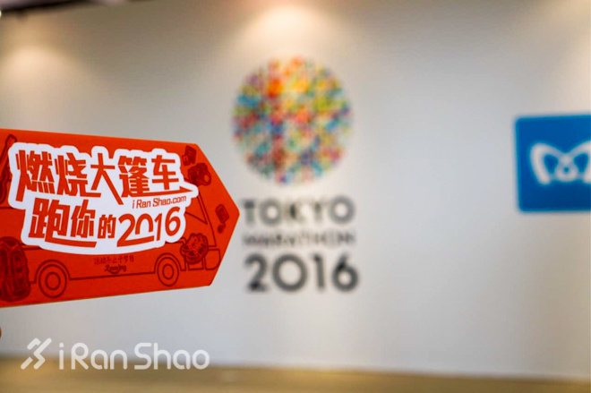 走近东马 | 直击东马10周年EXPO现场