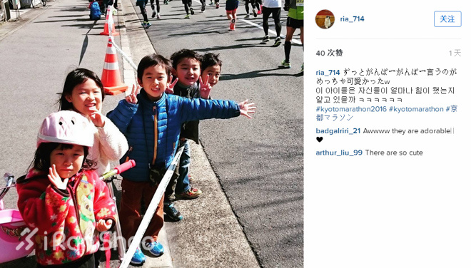 马拉松城纪 | 一半火焰，一半海水