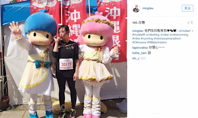 马拉松城纪 | 一半火焰，一半海水