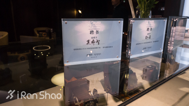 中国马拉松影像计划 | 摄影讲座上海站记录