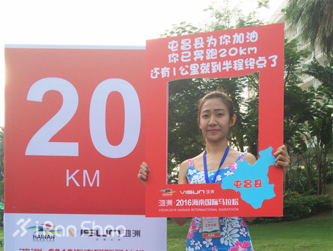 马拉松城纪 | 奔跑在最南方最极致风光的三亚
