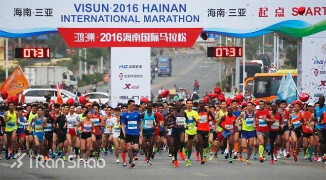 马拉松城纪 | 奔跑在最南方最极致风光的三亚
