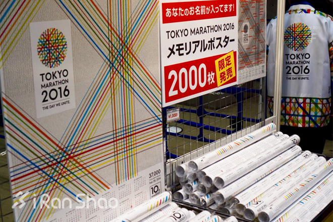 走近东马 | 直击东马10周年EXPO现场