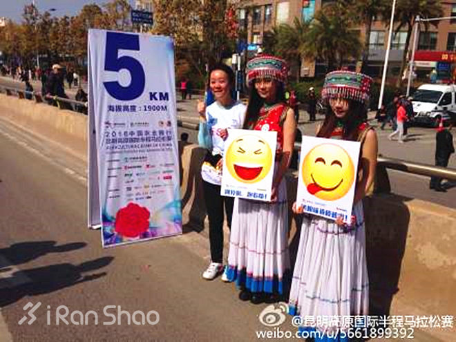 马拉松城纪 | 坐标昆明，从这里跑进春天