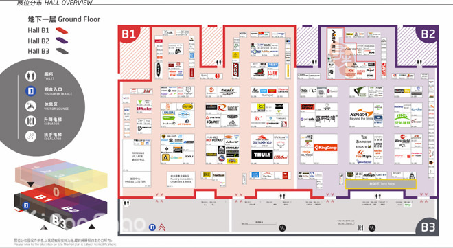 ISPO Beijing | 带你提前逛逛ISPO的跑步区