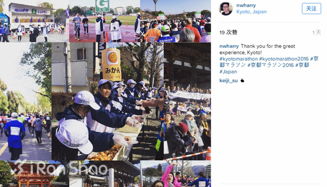 马拉松城纪 | 一半火焰，一半海水