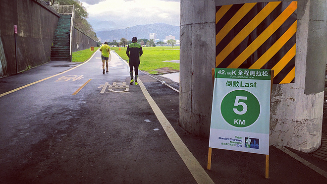 奶の零度体感雨战渣打台北