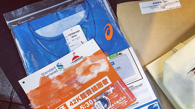 奶の零度体感雨战渣打台北