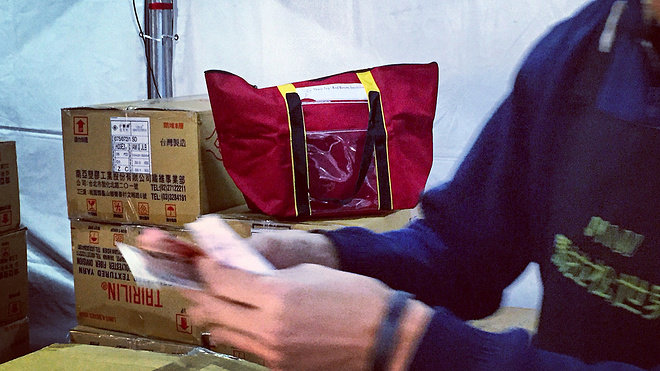 奶の零度体感雨战渣打台北