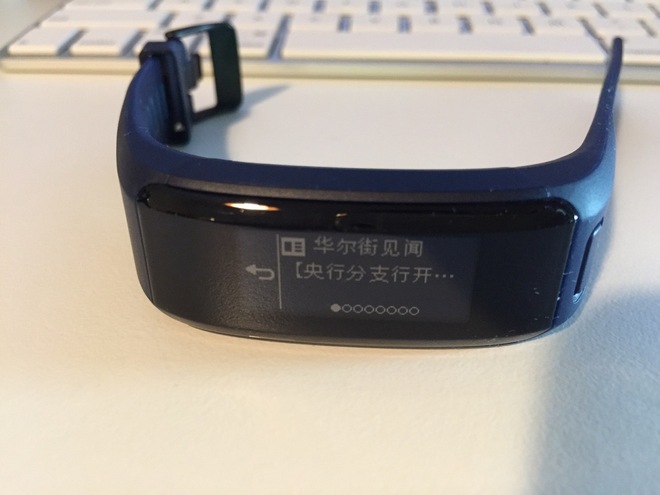 Slick and Smart - Garmin Vivosmart HR 评测及健康监测设备漫谈