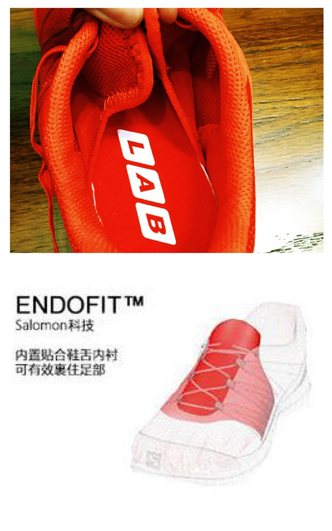 【众测】静若处子，动若脱兔——Salomon S-lab Sonic评测