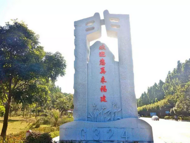 纪录：用双脚探索未知世界，奔跑在厦门—深圳600多公里路上的经历