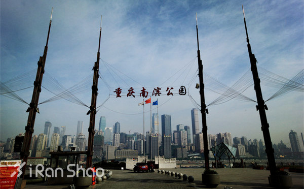 指南 | 2016年重庆国际马拉松参赛指南