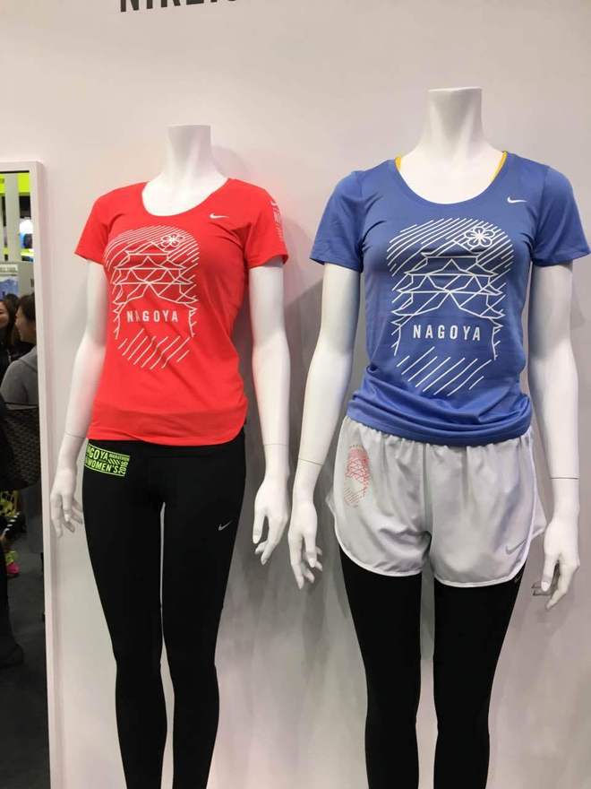 我的首个全马——2016名古屋国际女子马拉松