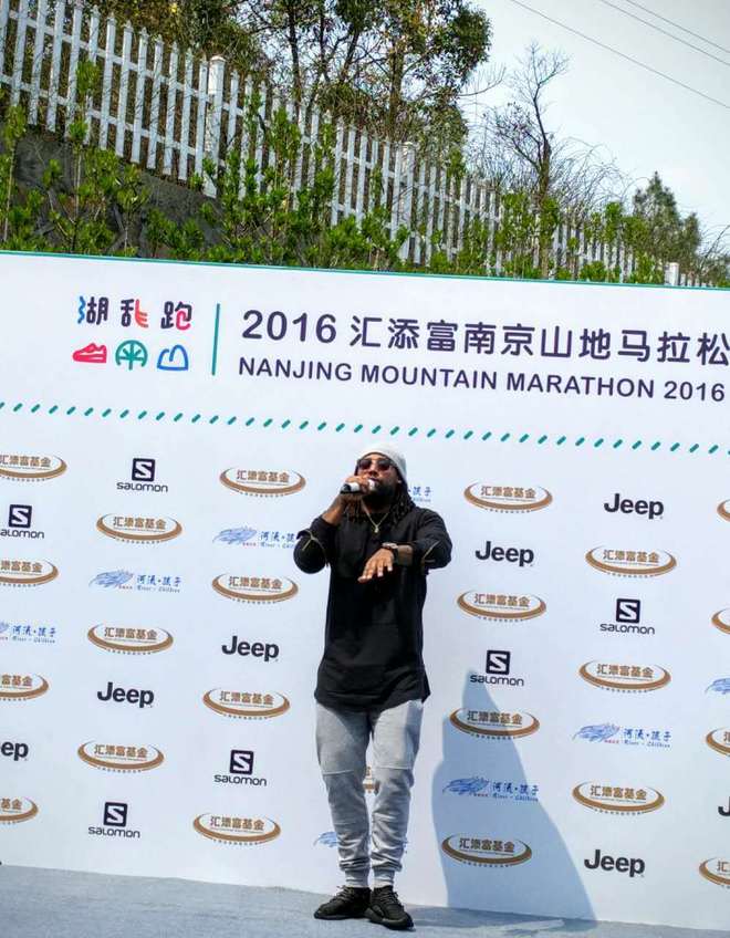 跑一个能到底的马拉松