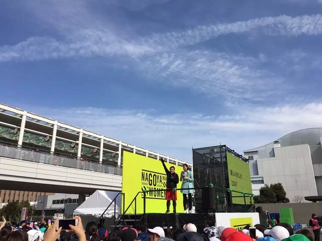 我的首个全马——2016名古屋国际女子马拉松