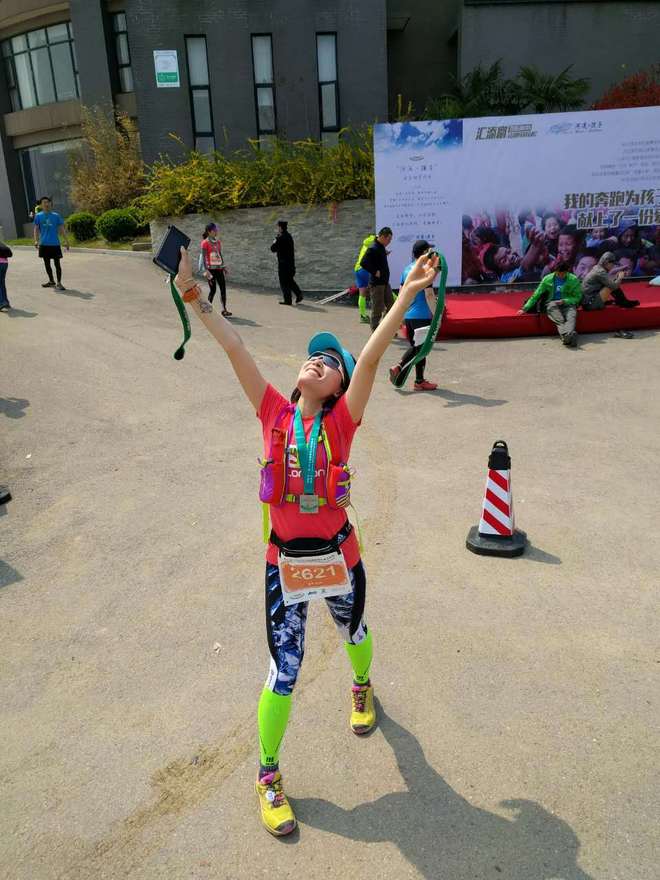 跑一个能到底的马拉松