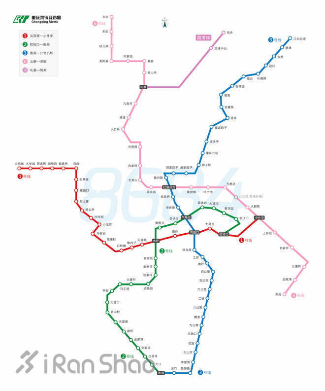 指南 | 2016年重庆国际马拉松参赛指南