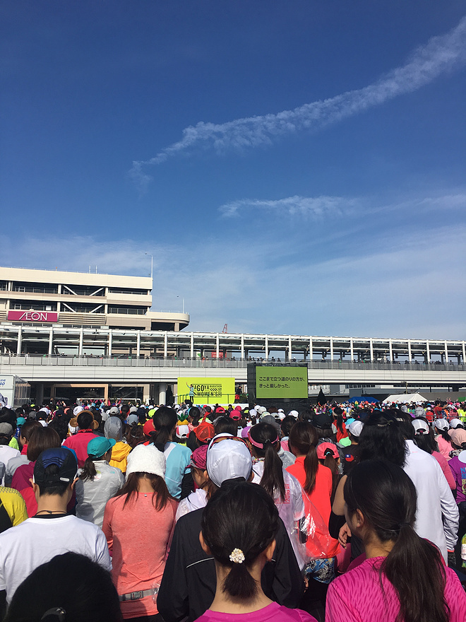 我的首个全马——2016名古屋国际女子马拉松