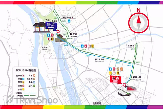 2016年第二届成都双遗马拉松参赛指南