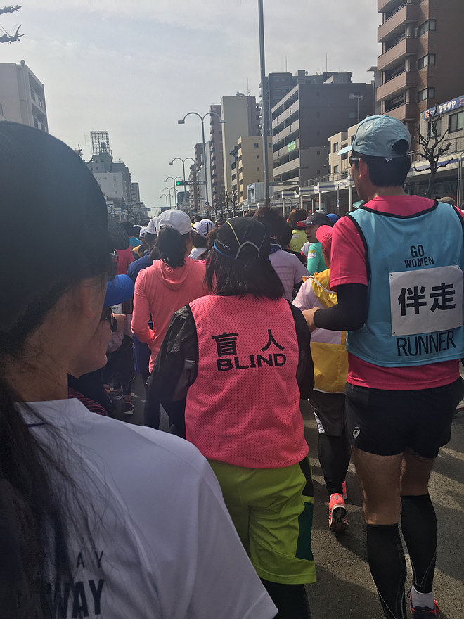 我的首个全马——2016名古屋国际女子马拉松