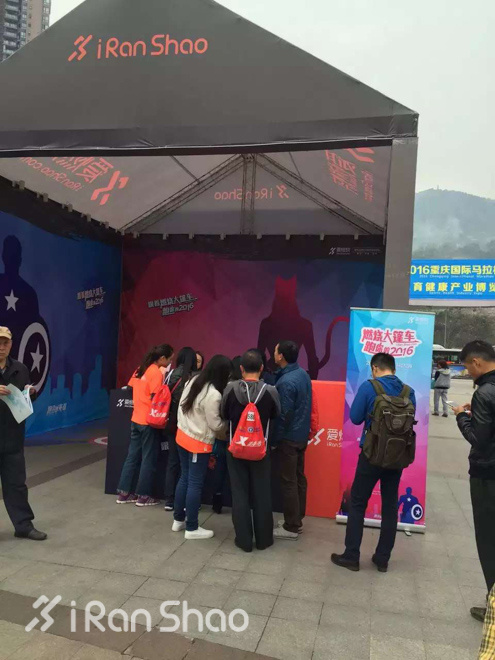 马拉松城纪 | 在魔幻3D城市重庆跑步是一个怎样的体验