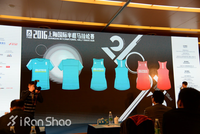 上马 | 解读2016上海半程马拉松赛 与你有关的十个要点