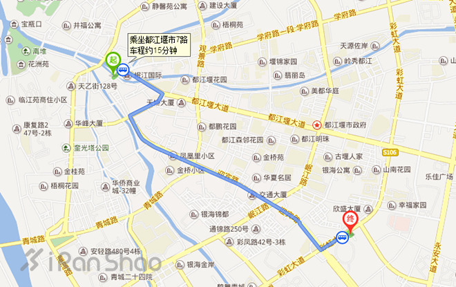 2016年第二届成都双遗马拉松参赛指南