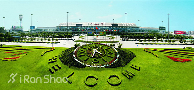 2016年第二届成都双遗马拉松参赛指南