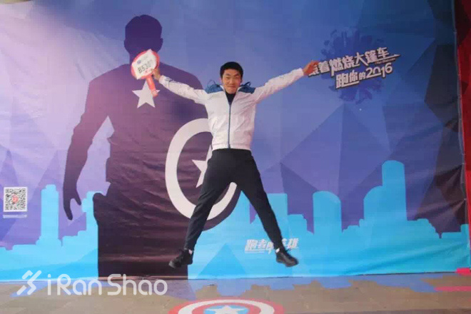 马拉松城纪 | 在魔幻3D城市重庆跑步是一个怎样的体验