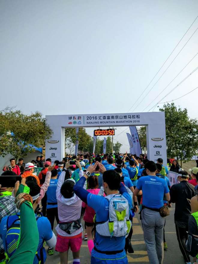 跑一个能到底的马拉松