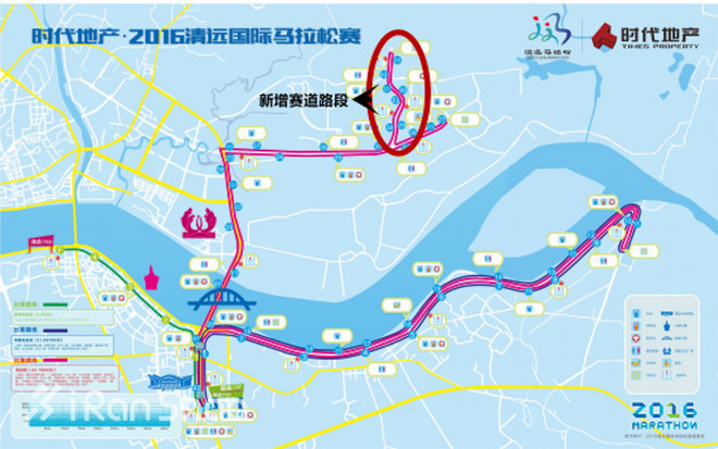 山水溢清 | 2016清远国际马拉松赛事指南 　