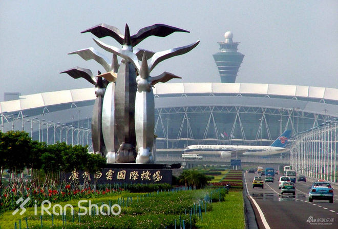 山水溢清 | 2016清远国际马拉松赛事指南 　