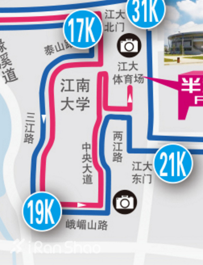 无跑不春 | 我们同兔子们聊一聊 2016无锡国际马拉松赛道到底该怎么跑