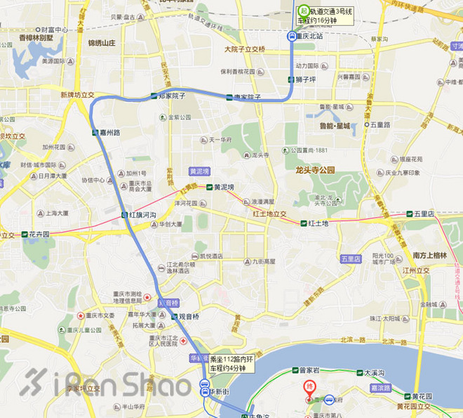 指南 | 2016年重庆国际马拉松参赛指南