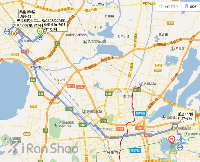 指南 | 2016第七届苏州环金鸡湖国际半程马拉松参赛指南（内附探路视频）