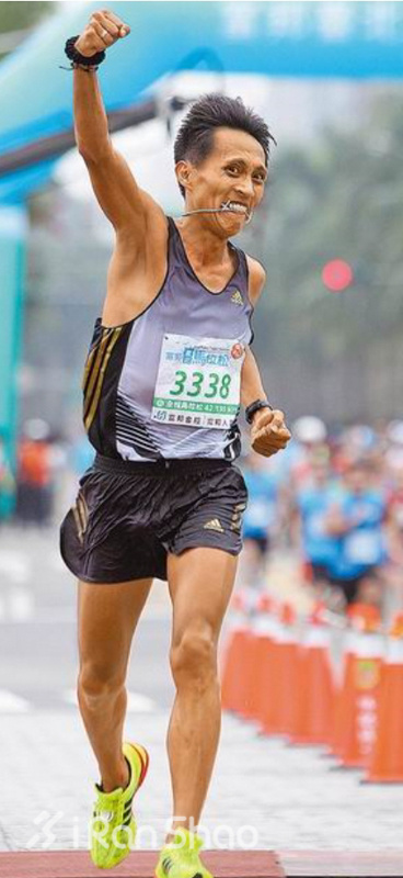 中国跑者 | 来自海峡对岸的“中国马拉松第二高手”