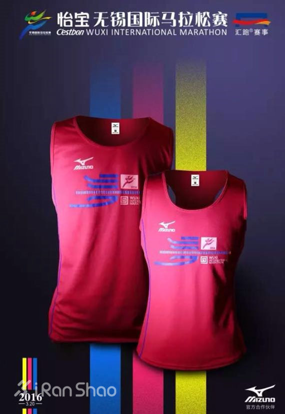 无跑不春 | 除了粉色小背心 偷偷告诉跑锡马的你这33条冷知识