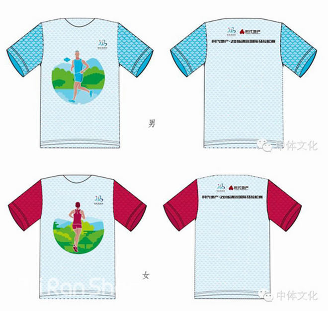 山水溢清 | 2016清远国际马拉松赛事指南 　