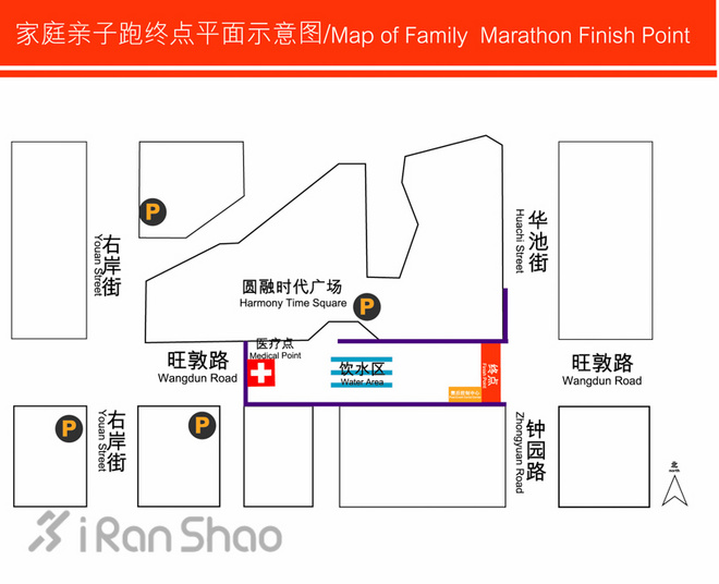 指南 | 2016第七届苏州环金鸡湖国际半程马拉松参赛指南（内附探路视频）