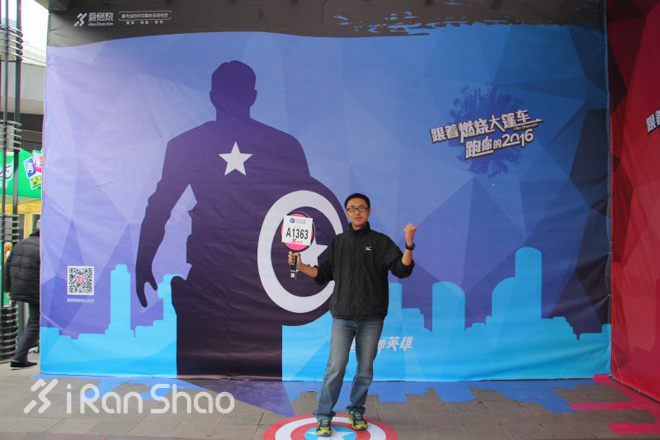 马拉松城纪 | 在魔幻3D城市重庆跑步是一个怎样的体验