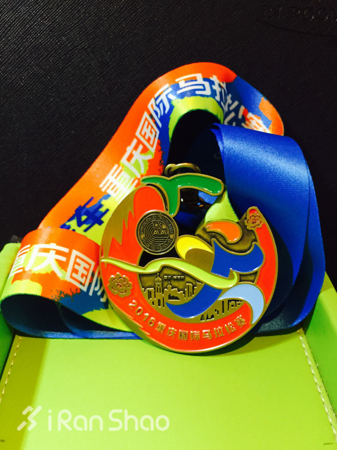 重庆跑不桑 美女跑不停