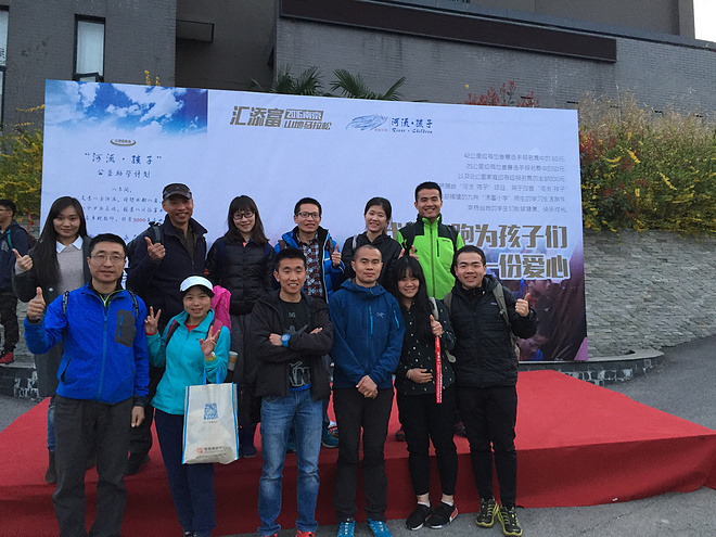 2016汇添富南京山地马拉松cp5志愿者手记