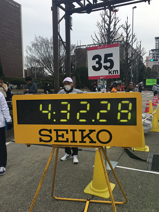 我的首个全马——2016名古屋国际女子马拉松