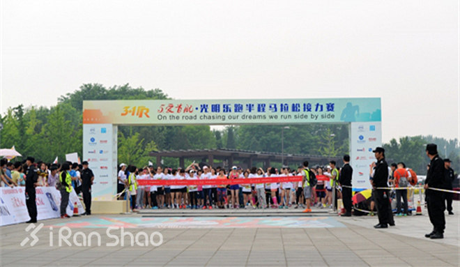 赛评 | 当我们在谈论箱根时，我们在谈论什么？