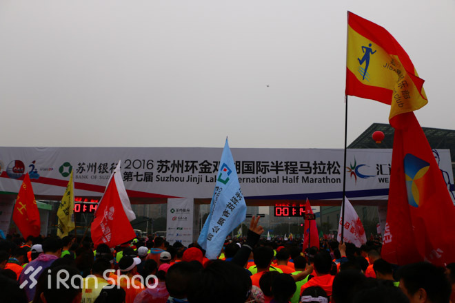 回顾 | 苏州金鸡湖半马赛道纪实