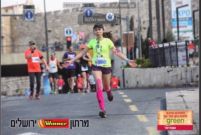 耶路撒冷没有眼泪