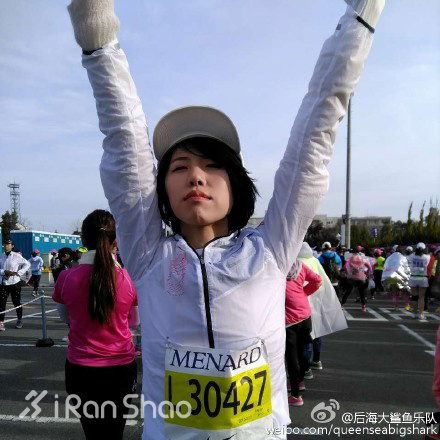 2016名古屋国际女子马拉松  跑个你的Tiffany
